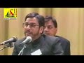 Irfan siddiqui annual sir syed day mushaira1998 usa