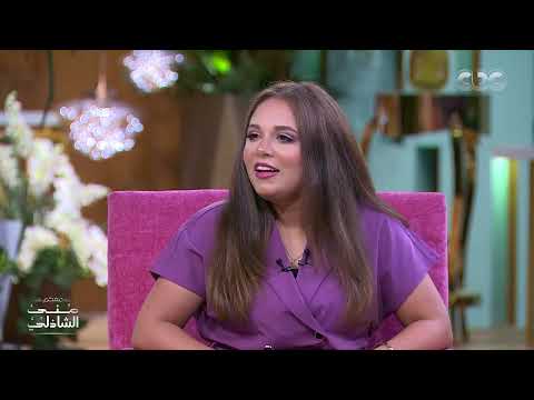 معكم منى الشاذلي هاتموت من الضحك على مربوحة ونفادي لما اتسألوا على دراستهم وكلياتهم