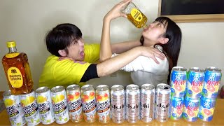 娘がお酒を飲んで帰ってこなかったら親が激怒。テキーラを一気飲み【ドッキリ】