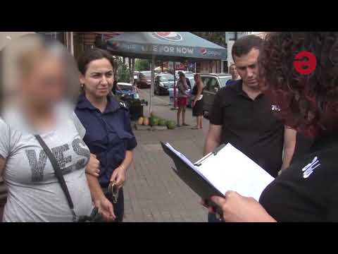 ბავშვების იძულებით მათხოვრობაში ჩაბმისთვის დედა და დეიდა დააკავეს