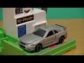 超レア 廃盤(生産終了)トミカ「No.20 日産 スカイライン GT-R (R34)」のご紹介:No.20 Nissan Skyline GT-R (R34)