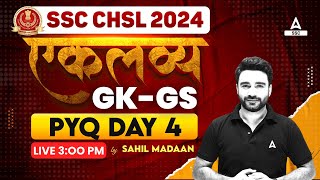 SSC CHSL 2024 | SSC CHSL GK GS Class By Sahil Madaan | SSC CHSL GK GS Previous Year Question #4