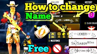 How to change free fire name  | how to stylish name in free fire | how to get name change card