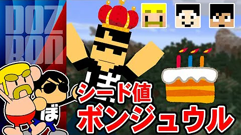 ドズボンザモノクロタスク残し ドズボンザモノクロタスク残し