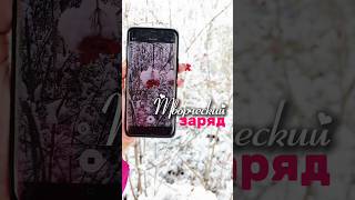 Топ-3 источника вдохновения #аэрография #искусство #творчество
