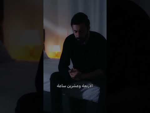 ربنا يعين الناس  الشعرالشعبي اكسبلور اقنباسات عمرو علي اقتباسات