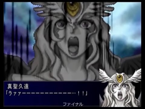 スパロボmx 神聖ラーゼフォン クオン 全武装 Youtube