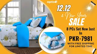 Apricot Comforter set | King Size Turquoise Stem Design #comforters #comfortersets #duvetset #duvet