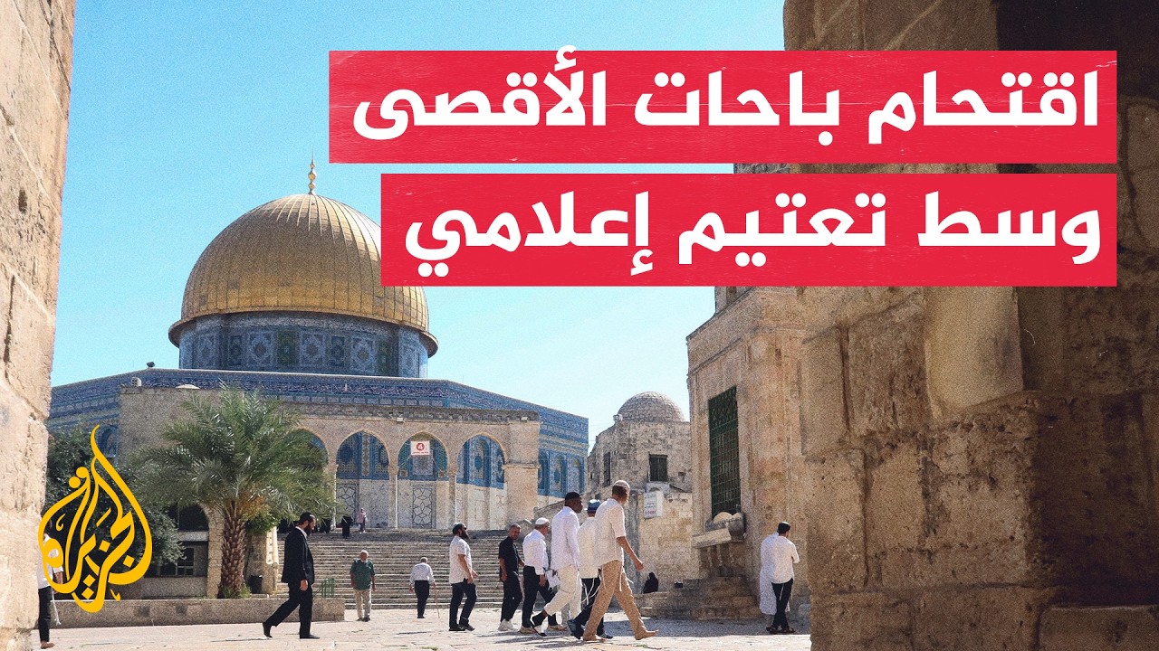 �������� ����� ������  �������� �� ������� �������� ��� ����� ����� ������ ������
 - نشر قبل 26 دقيقة