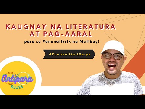 Video: Nakabatay ba ang pananaliksik sa SRA?