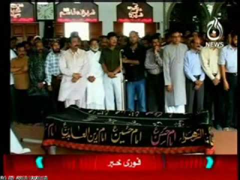 Funeral of MQM Worker Syed Shafiq Kirmani ( Rizwan...