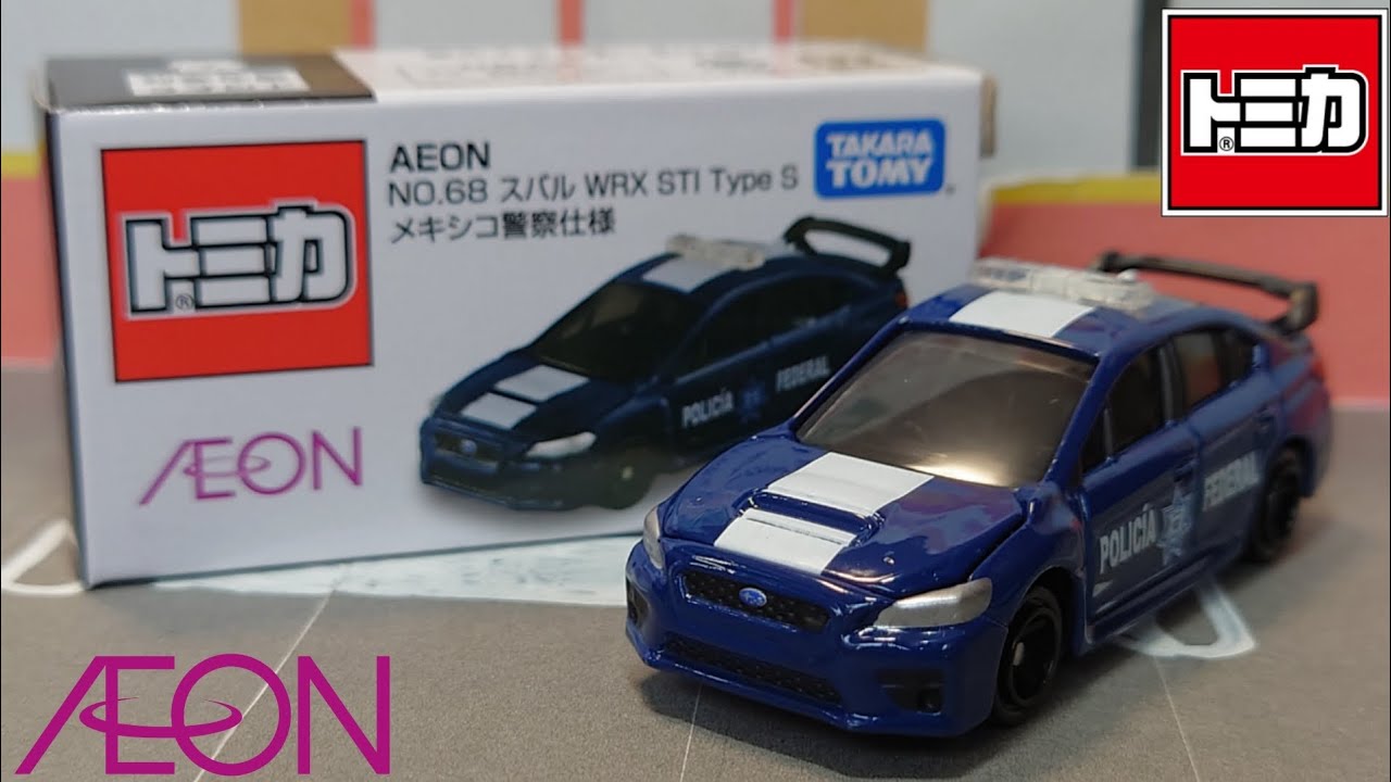 トミカ】イオンオリジナル AEON No.68 スバル WRX STl Type S メキシコ
