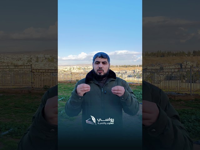 قلب وقلبك أولى بتدبر كتاب الله/ محمد خالد المسعود