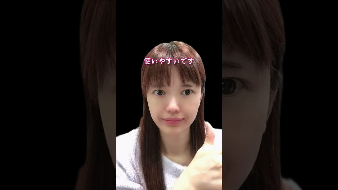 #美容液 #ビタミンc #レチノール