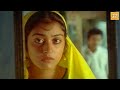 Amina tailors  malayalam comedy full movie  innocent  jagadeesh  mamukkoya  parvathy  asokan