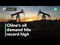 China buys record amount of U.S. oil to meet trade agreement