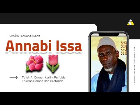 Annabi Issa 1 | Thierno Demba Bah