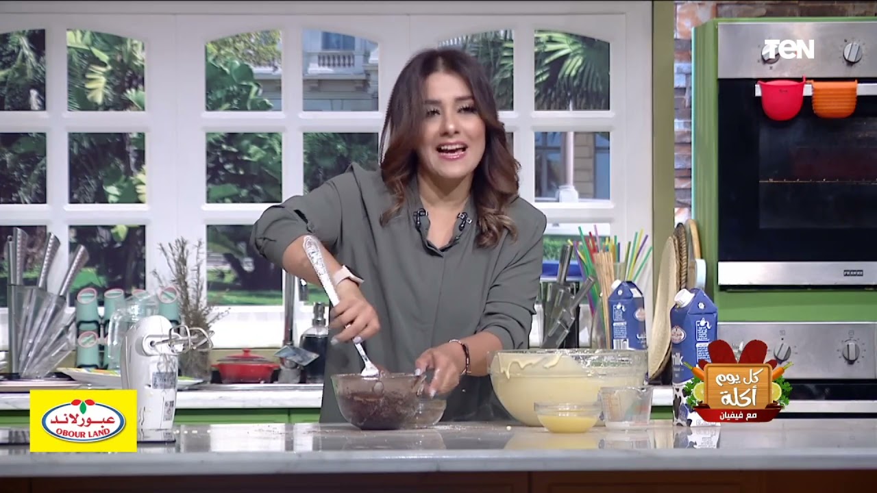 طريقة عمل ماربل كيك مع الشيف فيفيان