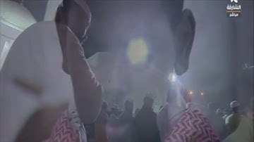 Surat Al Ghashia سورة الغاشية