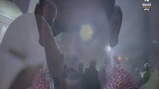 Surat Al Ghashia سورة الغاشية