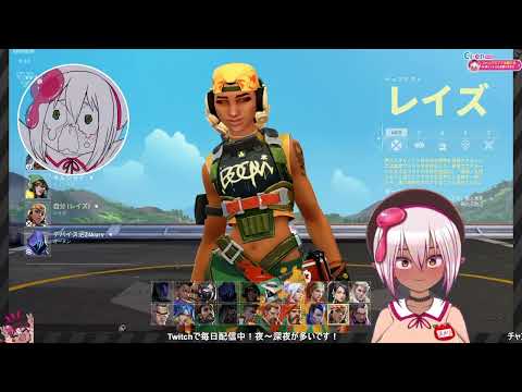 【VALORANT】参加〇ダイア２、ぬん【桃持ヌメリ／Vtuber】