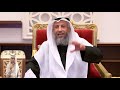 لماذا لم يحرم الرق في الإسلام الشيخ د.عثمان الخميس