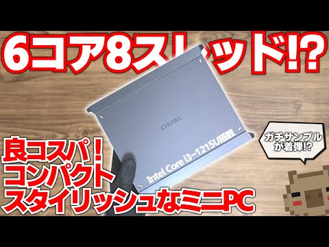 ポクスウォーカー 英語版 4枚➕ゆうパケットMINI ミニカー 1/43 オックスフォード OXFORD (VFE002) ボクスホール