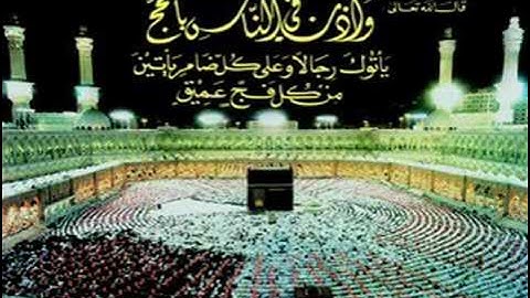 تلاوه تحرك المشاعر - ناصر القطامي