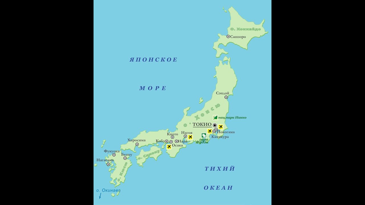 Милая хоккайдо я тебя хонсю. Мигало полис Токкайдо в Японии на карте. Мегалополис Токайдо на карте Японии. Осака на карте Японии. Токайдо Мегаполис на карте.