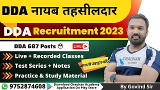 DDA Naib Tehsildar Exam 2023//Complete Syllabus/DDA Recruitment 2023/DDA Govt Jobs