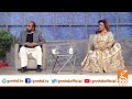 Taron Sey Karen Batain with Fiza Ali | Siddique ul Farooq | Amna Kareem | GNN | 16 December 2020