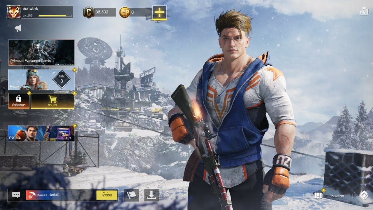 Call of duty mobile #จอยps4 # 23-1-69 # redmi note 13 pro