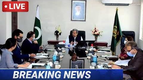 online result check 2021||10th class result 2021|2nd year result 2021