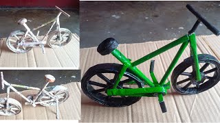 Newspaper Cycle Making Ideas/Diy Home Decoration Ideas/Newspaper Crafts ।