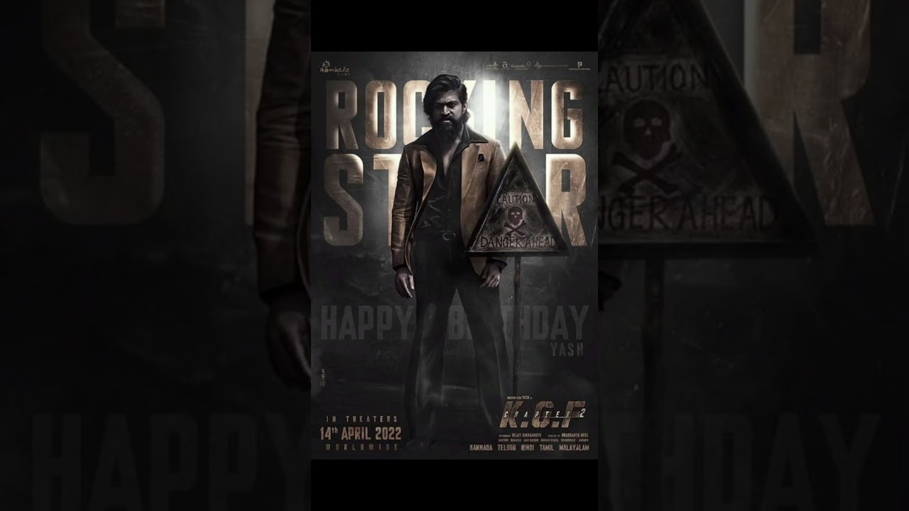 केजीएफ चैप्टर 3 | सबसे बड़ा धमाका आ रहा है!🔥 #KGF3 #KGFChapter3