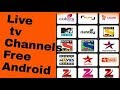 How to watch live tv channel