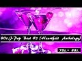 80年代 ベスト名曲集#2【高音質-改】80s J-Pop Best Compilation