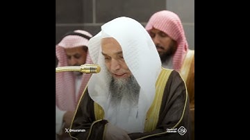 آيات من سورة الإنفطار تلاوة الشيخ #فيصل_غزاوي.