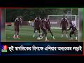 দ্বিতীয় রাউন্ডের স্বপ্ন নিয়ে লড়াইয়ে নামছে দক্ষিণ কোরিয়া ও কাতার