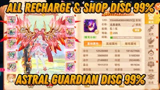 Astral Guardian Server Discount - All Recharge & Shop Discount 99%