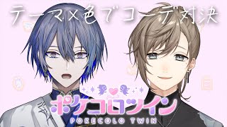 小柳ロウの配信のサムネイル画像