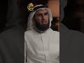 مختصرحياة المؤمن محاضرة بأقل من نصف دقيقة كلام بسيط وبليغ جدا وقمة في الروعة الدكتور ياسر الحزيمي