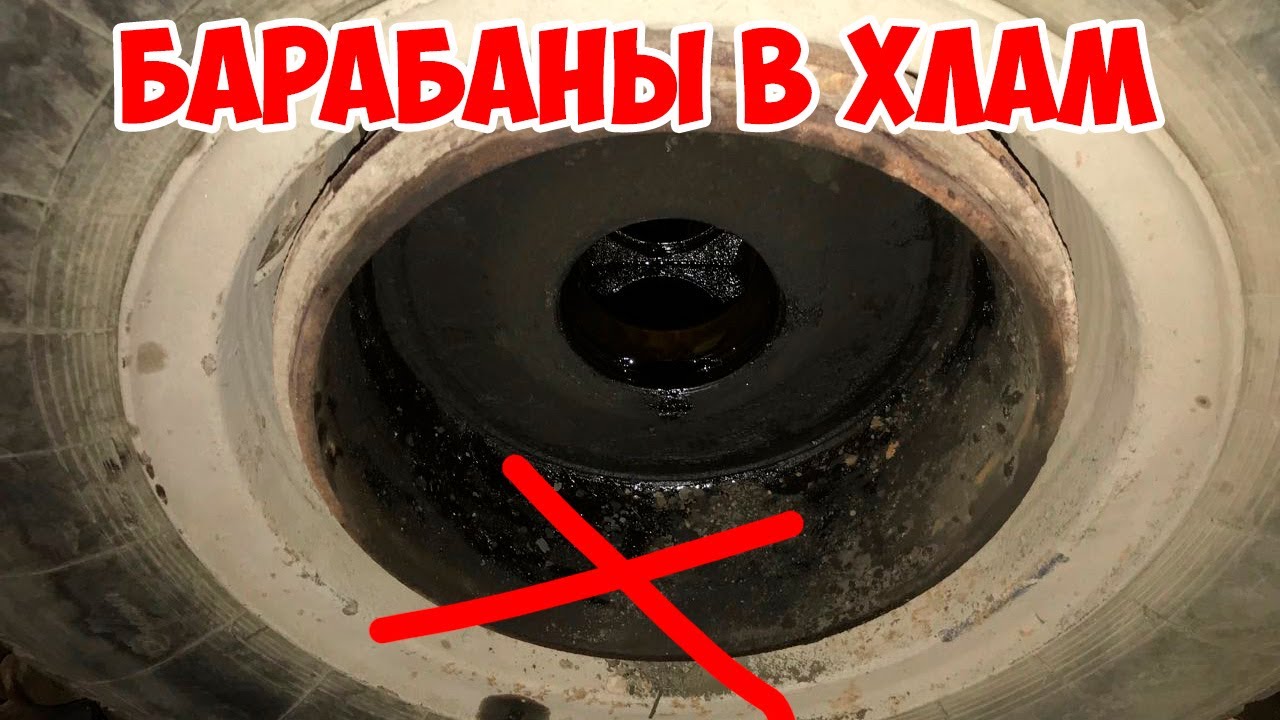 Вперед ползет камаз аккорды