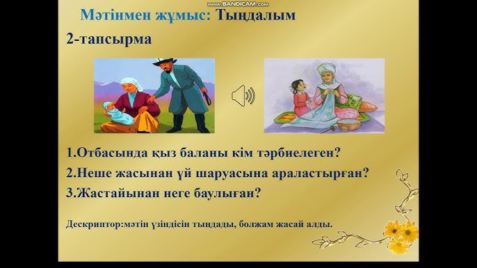 Цыплакованың жалаңаш суреті Лесби веб-камерамен танысу