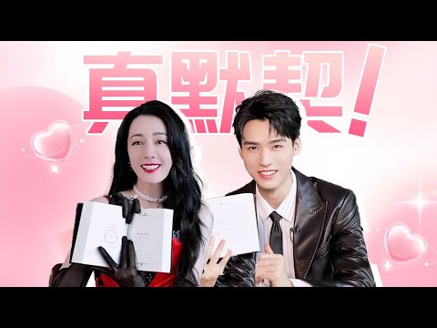 ENGSUB【BTS】超默契！颜值cp热巴龚俊专访，在《答案之书》上竟翻到一样的回答！| 安乐传 The Legend of Anle | 迪丽热巴/龚俊 |  优酷 YOUKU