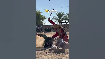 كربلاء قصيدة الحسين محرم الشيعة المسلمين العباس اكسبلور يافاطمه لايك ترند 