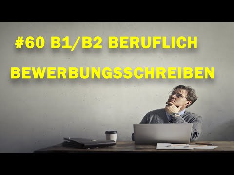 Video: Wie Schreibe Ich Einen Auftragsauftrag