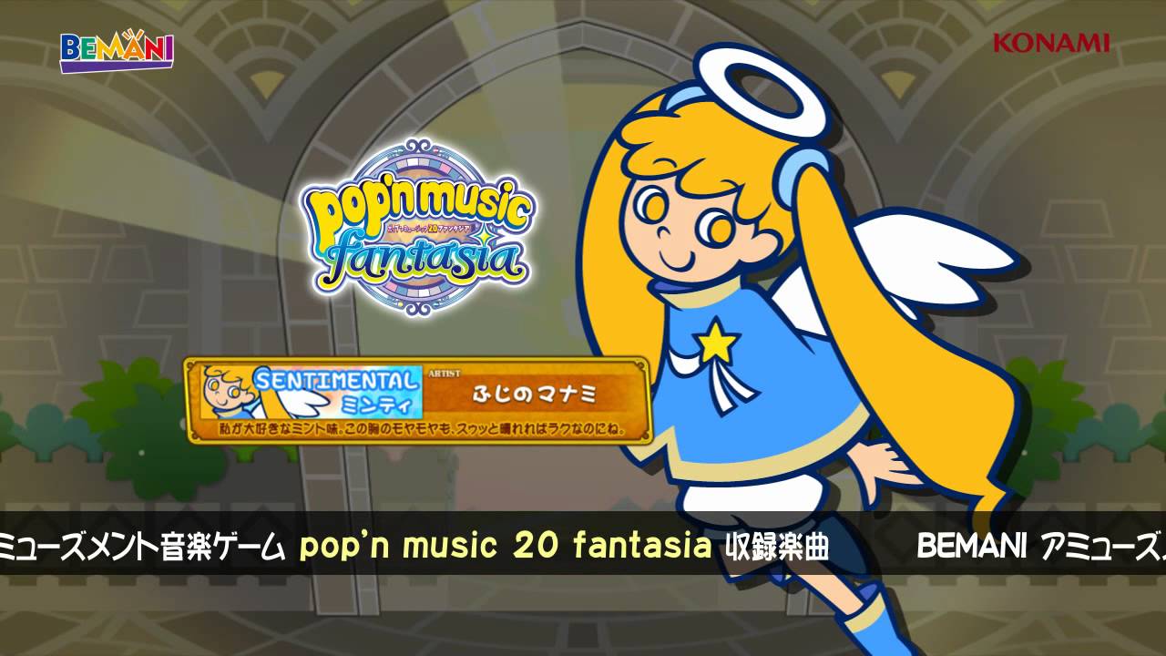 pop'n music 20】ミンティ - YouTube