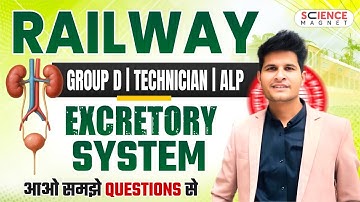 Excretory System🎯RAILWAY EXAMS 2025🔥| Group D| Technician | ALP | JE आओ समझे Questions से#neerajsir