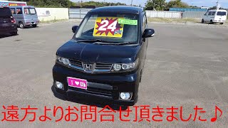 * * *su-san専用* * *17時以降誰でも購入可 楽天市場】【無料☆特典付】パナソニック クリアスFF 壁付け